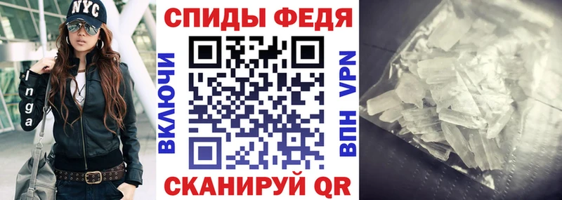 Amphetamine Premium  где можно купить   Уварово 