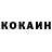 Амфетамин VHQ KG Flexre