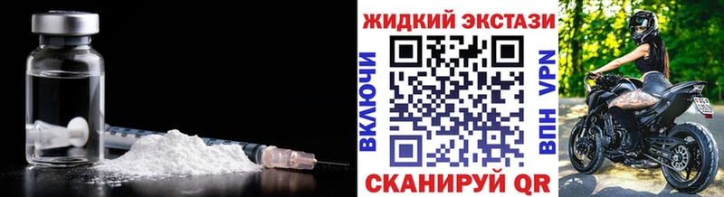 БУТИРАТ бутандиол  Уварово 