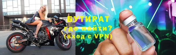 мдма Россошь