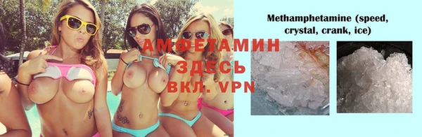 наркотики Ростов