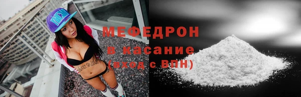 наркотики Ростов