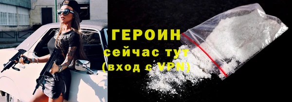 наркотики Ростов