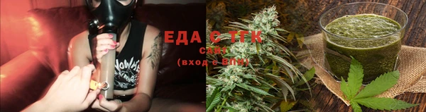 наркотики Ростов