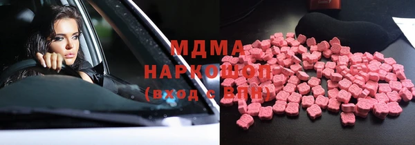 наркотики Ростов