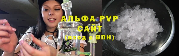 мдма Россошь
