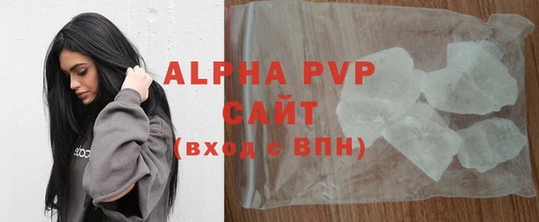 наркотики Ростов