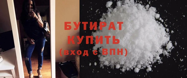 мдма Россошь