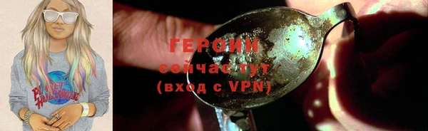 мдма Россошь