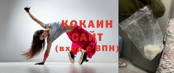 мдма Россошь