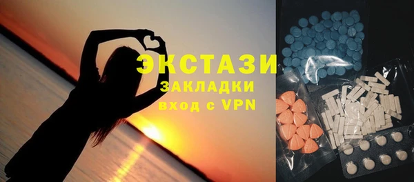мдма Россошь