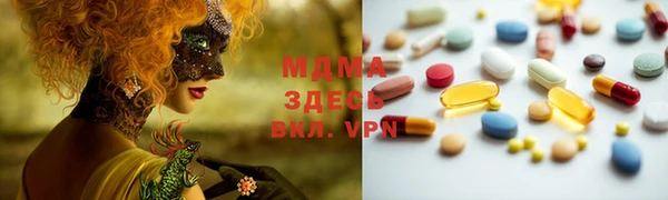 героин Чехов