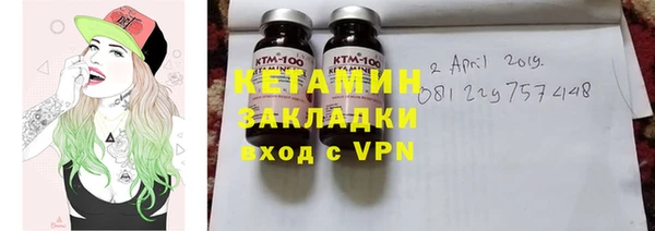 наркотики Ростов