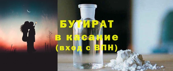 наркотики Ростов