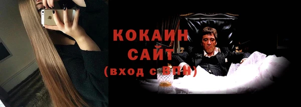 наркотики Ростов