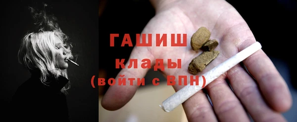 наркотики Ростов