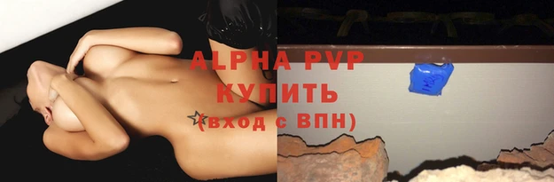 наркотики Ростов