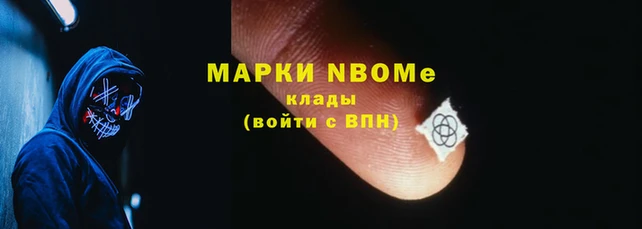 мдма Россошь