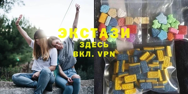 наркотики Ростов