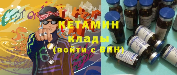 наркотики Ростов