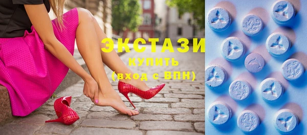 мдма Россошь