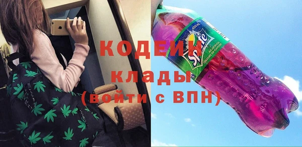 наркотики Ростов