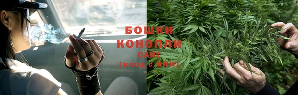 мдма Россошь