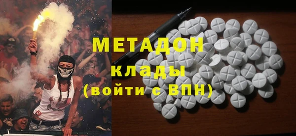 дурь Рославль