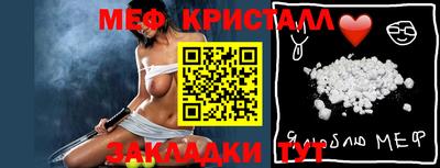 дмт Краснознаменск