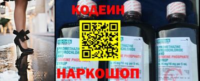а пвп мука Кунгур