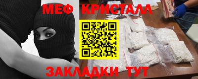 скорость Краснодар