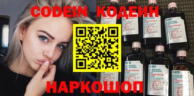 скорость Краснодар