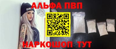 скорость Краснодар