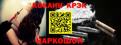 скорость Краснодар