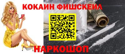 скорость Краснодар