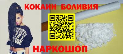 дмт Краснознаменск