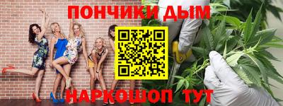 скорость Краснодар