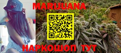 скорость Краснодар