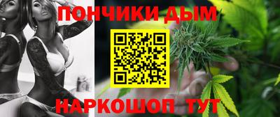 дмт Краснознаменск