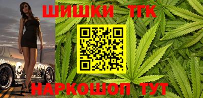 прущие грибы Кулебаки