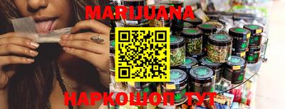 герыч Ипатово