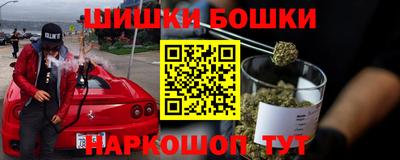 героин Апрелевка
