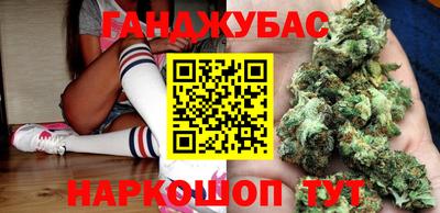 кокаин перу Аргун