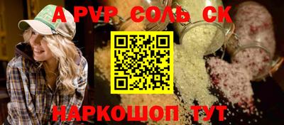 дмт Краснознаменск