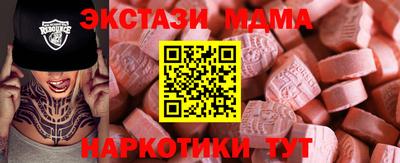 дмт Краснознаменск