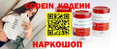 скорость Краснодар