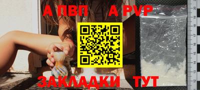 дмт Краснознаменск
