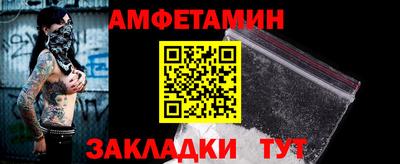 дмт Краснознаменск