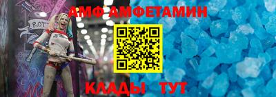 скорость Краснодар