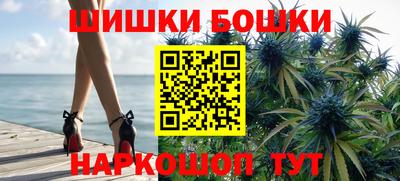 spice Краснокаменск